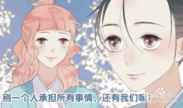 推荐几部漫画,探寻经典与潮流的漫画佳作